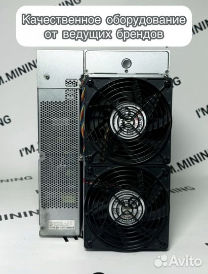 Antminer S19j Pro 100Th б/у