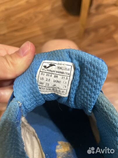 Футзалки joma размер 33.5