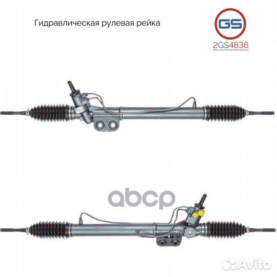 Nissan pathfinder (R51M) (2004) YD25ddti hitac