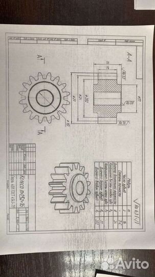 Металлообработка - токарно-фрезерные работы