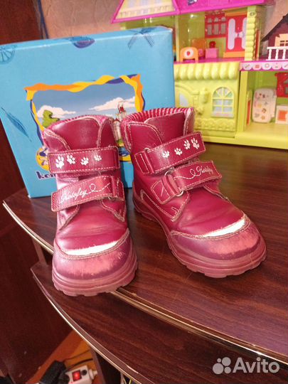 Сапоги котофей