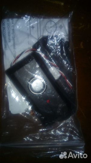 Розетки и выключатели Вега Лазер