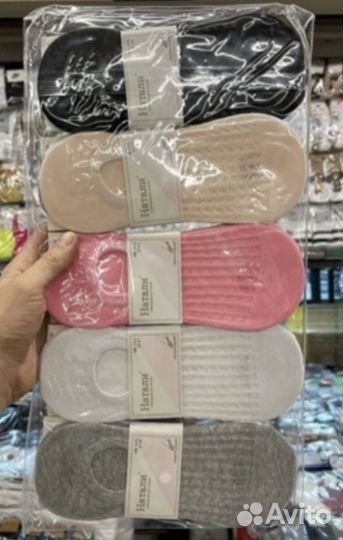 Носки 37-41 10 пар