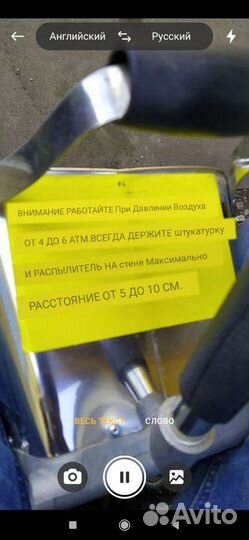 Хоппер ковш