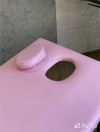 Кушетка с вырезом