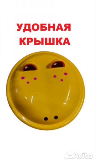 Песочница лягушка