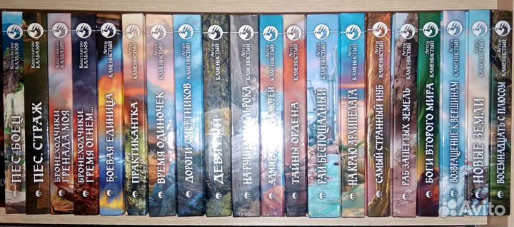 Фантастический боевик - 2