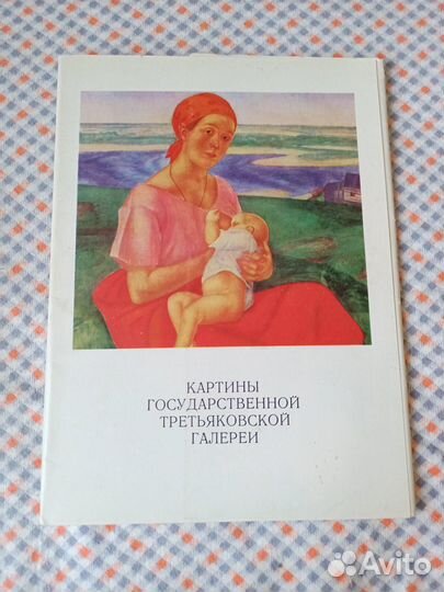 19-Несколько книг, альбомов по искусству
