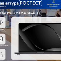 MacBook 16 M3 max 48gb Ростест клавиатура