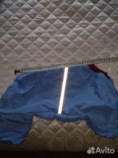 Комбинезон для собаки