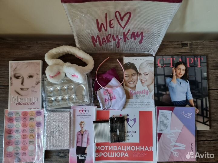 Сумка стартовый набор Mary Kay