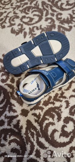 Сандали для мальчика