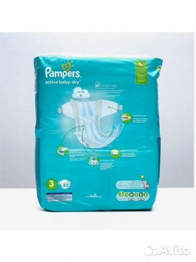 Подгузники pampers памперсы 3 4 5 новые
