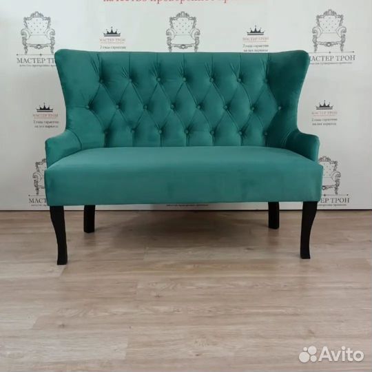 Диван Флоренция (в разных цветах)