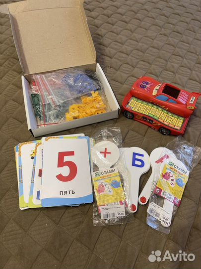 Магнитная касса новая, буквы