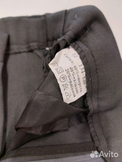 Школьный костюм для мальчика 134 серый