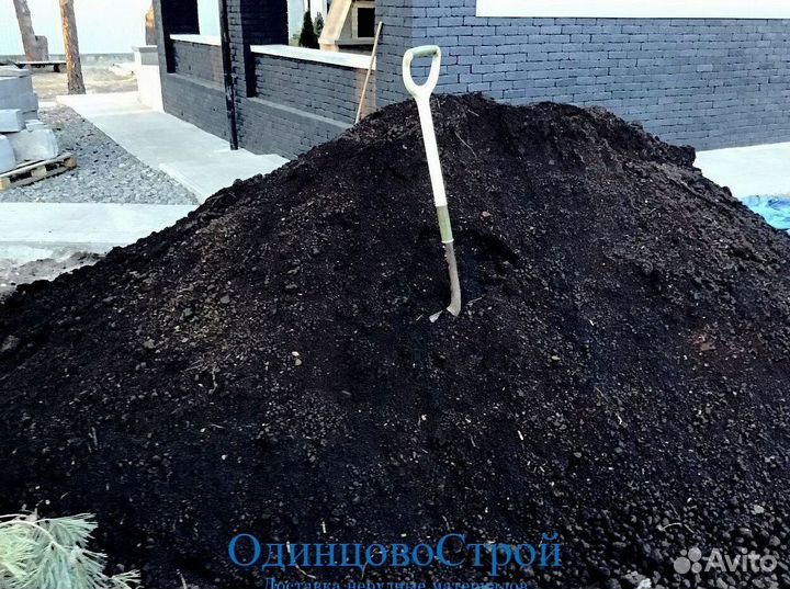 Плодородный грунт