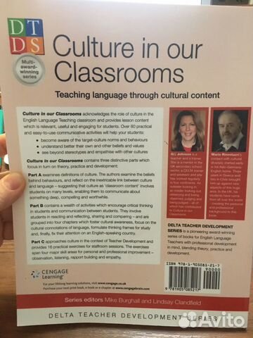 Книга для delta: Culture in our Classrooms