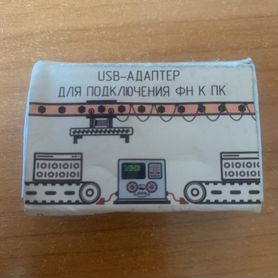 USB-адаптер к фн для пк