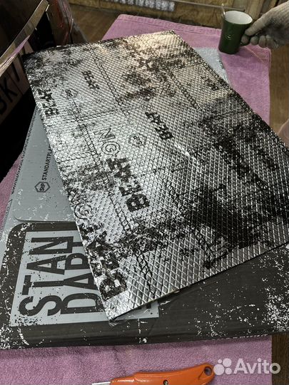 Шумовиброизоляция