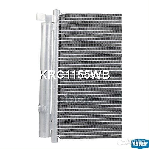 Радиатор кондиционера KRC1155WB Krauf