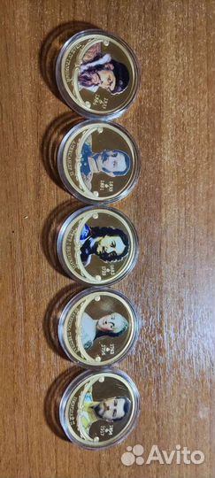 Памятные монеты