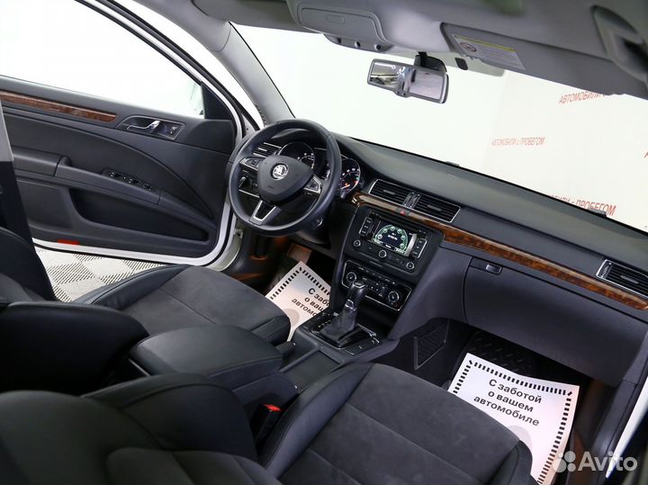 Skoda Superb 2.0 AMT, 2013, 130 402 км