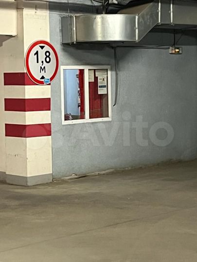 Машиноместо, 24 м²