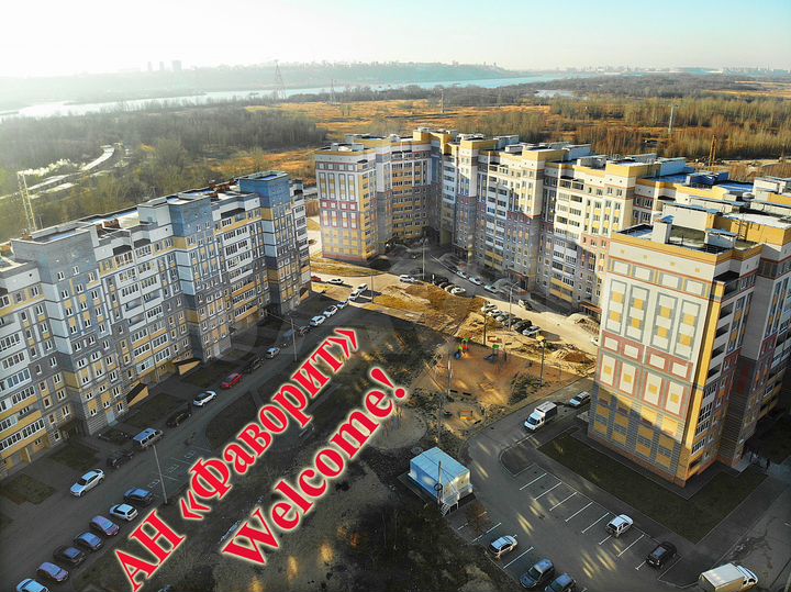 3-к. квартира, 90 м², 1/10 эт.