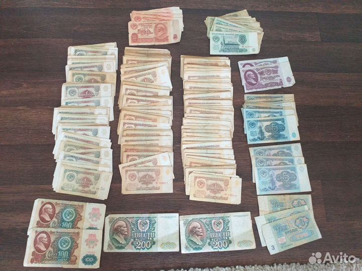 Купюры СССР Банкноты СССР, продам