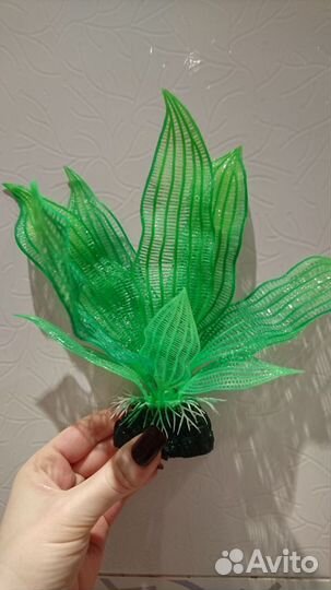 Искусственное растение для аквариума