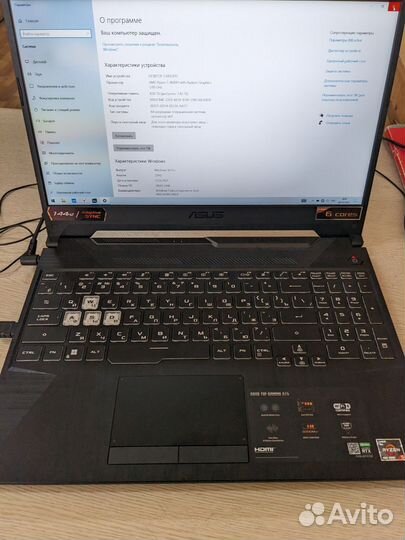 Игровой ноутбук asus tuf gaming a15