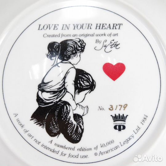 Тарелка Любовь в твоём сердце 1984