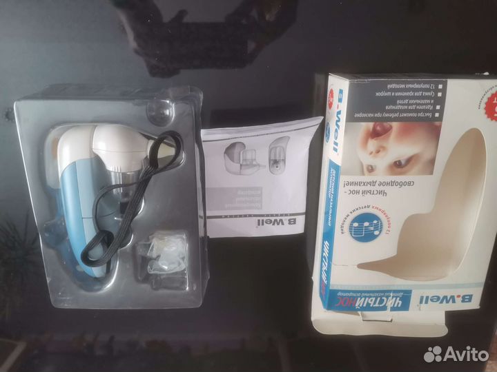 Аспиратор назальный b well