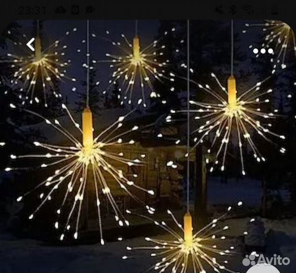 Гирлянда - фейерверк