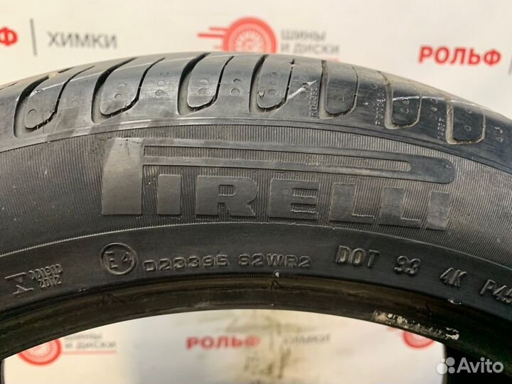 Pirelli Cinturato P7 225/45 R18 100H