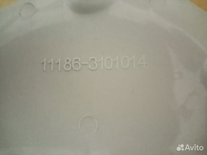 Колпаки декоративные на литой диск 