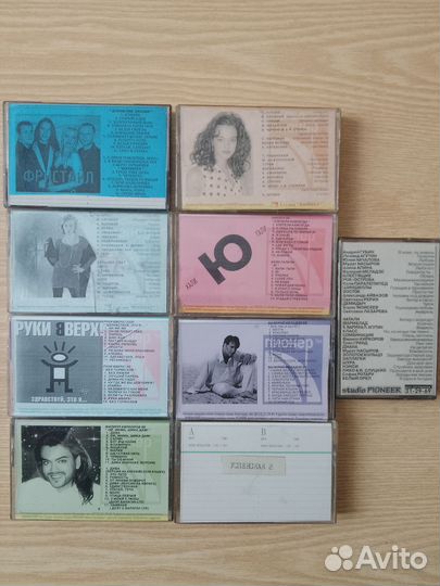 Аудиокассеты с записью