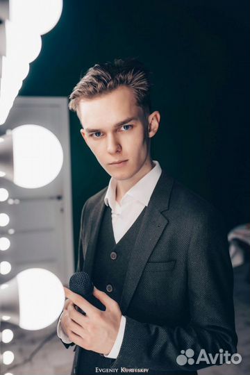 Ведущий тамада с диджеем