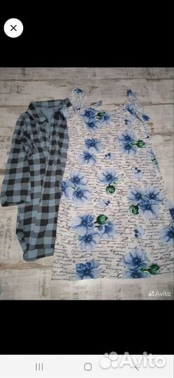 Маленький пакет вещей на 46-48р