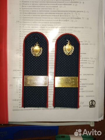 Погоны мвд укомплектованные, старший сержант