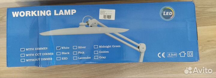Бестеневая лампа светодиодная новая