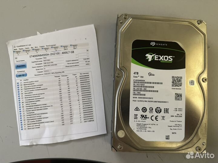 Жесткий диски от 2 до 4 тб, WD, Seagate