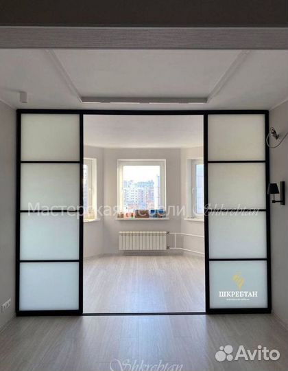 Перегородки раздвижные со стеклом