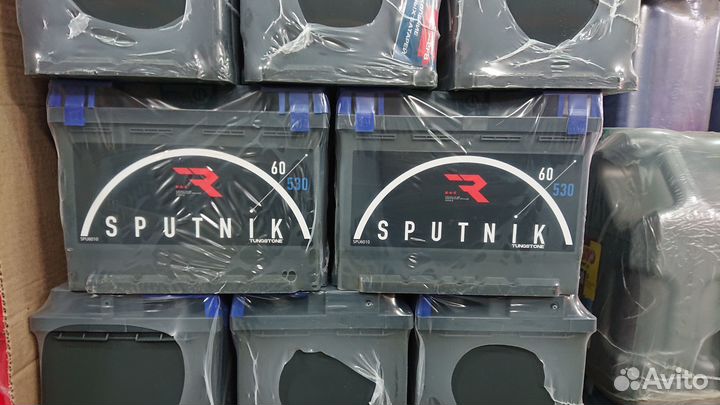 Аккумуляторы от 50 до 225