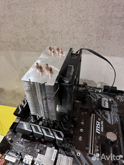 Cpu intel core i7 8700k