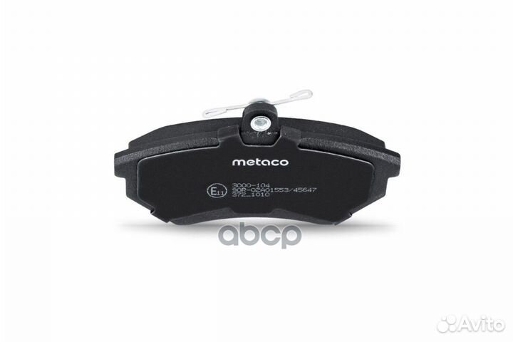 Колодки тормозные VW golf/passat 88- перед