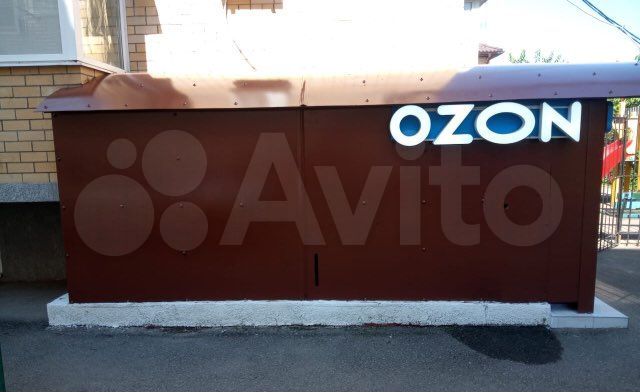 Свободного назначения, 46 м²