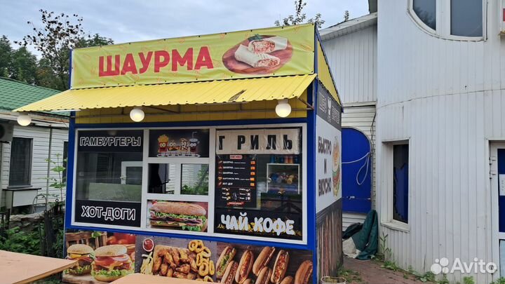 Сдам в аренду павильон шаурма-бургерная