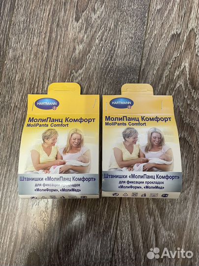 Трусики после родовые